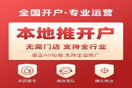 移动支付中充值返点模式探究