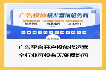 SEM推广竞价案例：品牌知名度提升之道